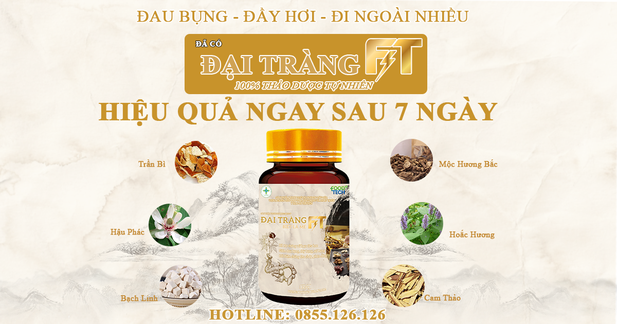 Đại tràng